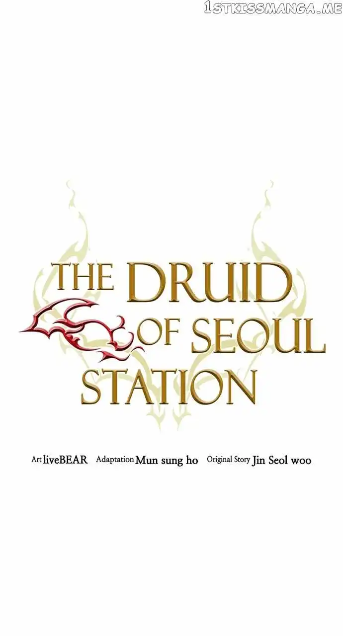 Seoul Station Druid Chapter 99 12